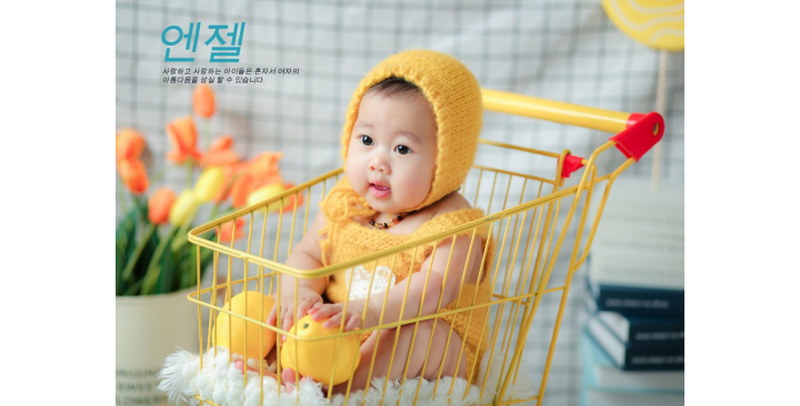 TUYỂN GẤP CÔ CHĂM BÉ LÀM VIỆC Ở LẠI ỔN ĐỊNH LÂU DÀI